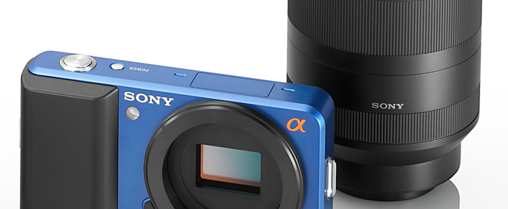 Sony's New Concept HD DSLR.