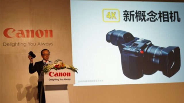 Canon4K_1