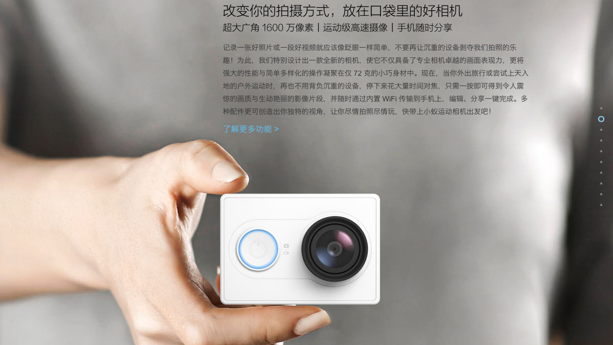 Xiaomi’s New Action Cam "Yi" - Better and Cheaper GoPro Alternative?