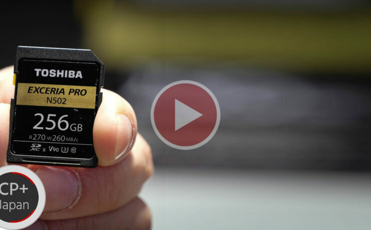 Super-Fast Toshiba 256GB SD Card (Exceria Pro N502) Announced