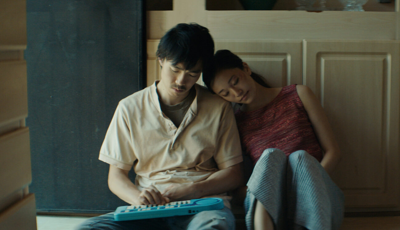 SUNDANCE 2019: Spotlight on Ante Cheng