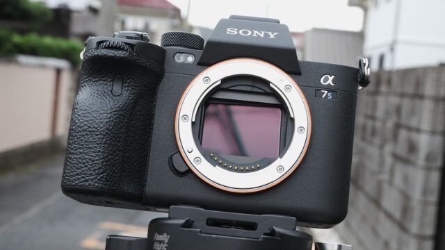 Sony a7S III mirrorless camera.