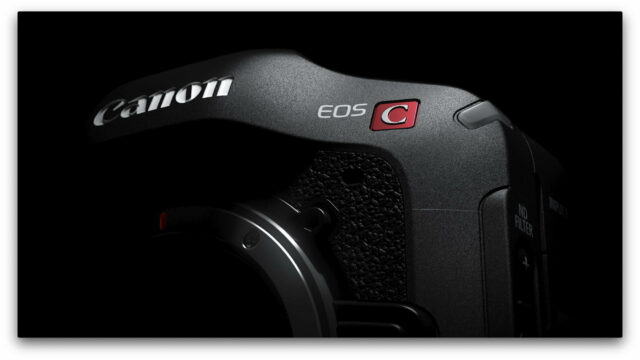 Teaser image of new Canon Camera to be announced. Image Credit: Canon