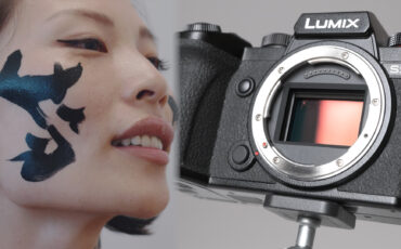 Reseña e imágenes de muestra de la Panasonic LUMIX S5