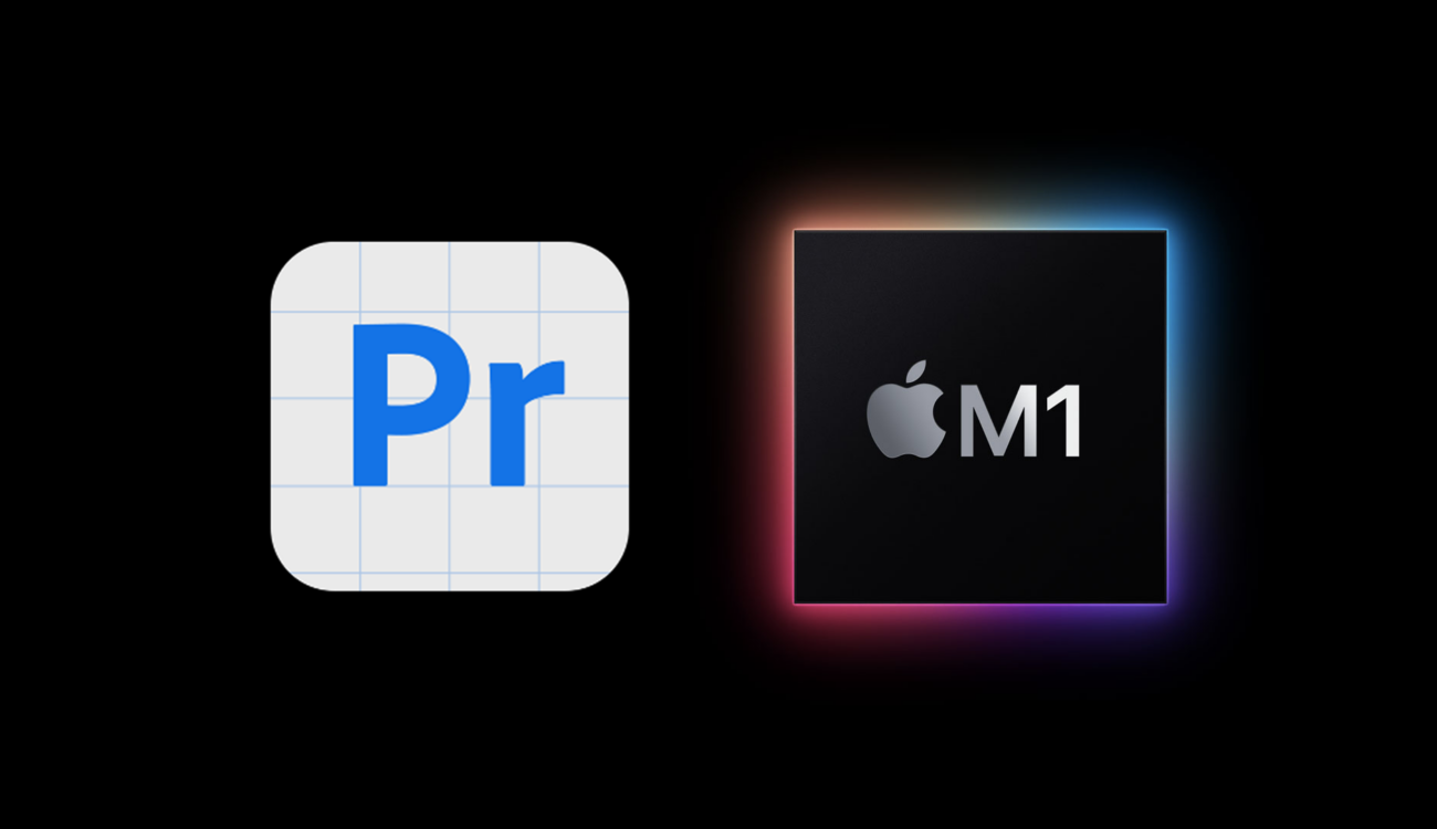 AdobeがPremiere Pro First BetaでM1 Mac対応