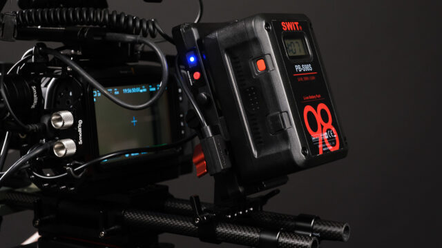 SWIT PB-S98S battery and SmallRig V-mount battery plate.