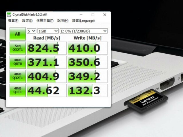 Lexar SD Express read and write speeds