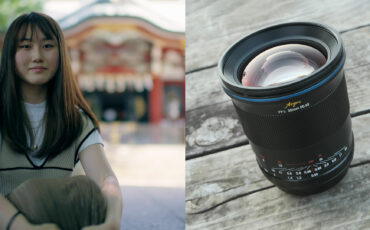 Laowa Argus 35mm f/0.95 Full Frame Lens Review - Featuring Sony a7S III