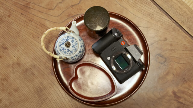 Leica SL2-S in Chigasaki-Kan