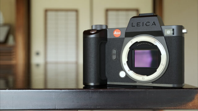 Leica Sl2-S Minimalistic Approach