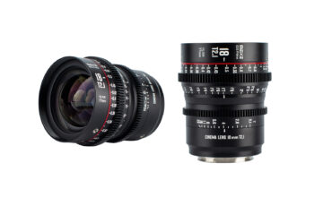 Meike S35 18mm T2.1 Cine Lens Released