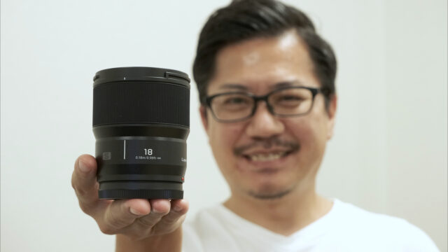 Panasonic LUMIX S 18mm F1.8 Released – Interview with Watanabe-san about S  Line Lenses CineD