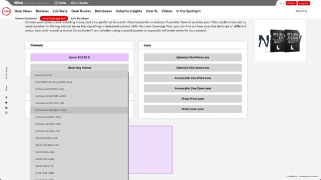 Lens Coverage Tool - Camera and Recording Mode selection