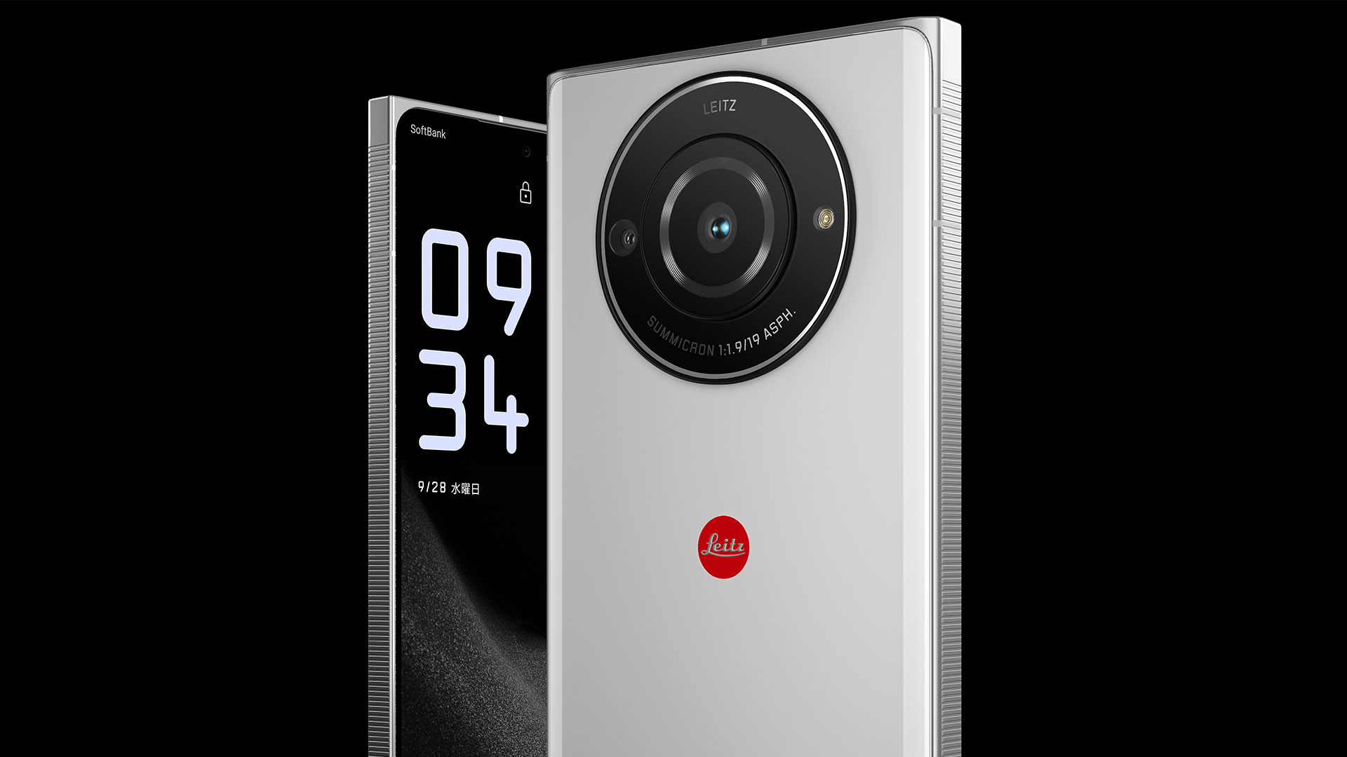 Xiaomi 12S Ultra Concept Phone: Is this the new entry-level Leica