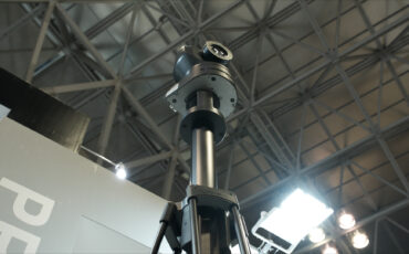 Anuncian el nuevo pedestal Libec LX-ePed para cámaras PTZ
