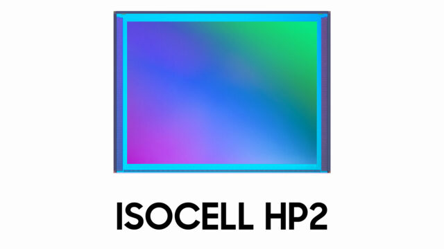 مستشعر صورة ISOCELL HP2.  المصدر: Samsung