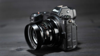Lanzan el adaptador Techart TZM-02 Leica M a Nikon Z – AF para lentes manuales con soporte de video