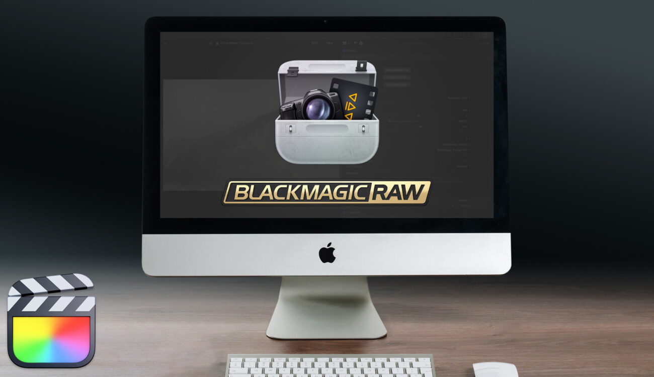 صندوق أدوات BRAW - Blackmagic RAW في Final Cut Pro