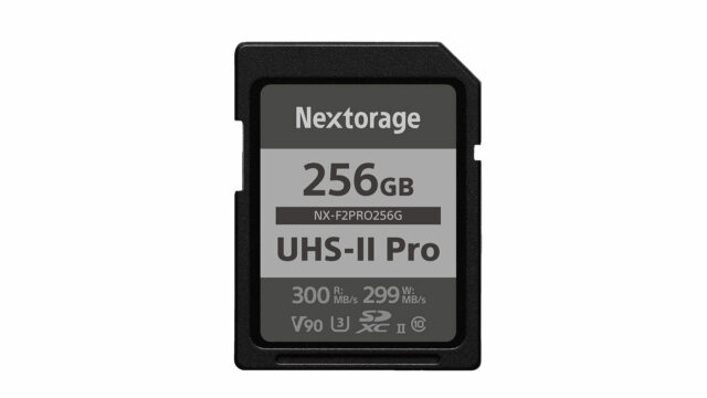 Nextorage NX-F2PRO SDXC UHS-II cards. Source: Nextorage
