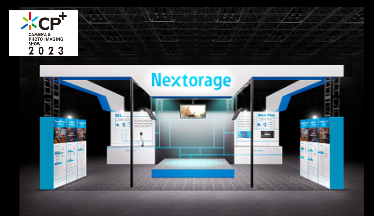 NextorageがCP+2023に出展 － プロによるセミナーや最新機能体験を提供
