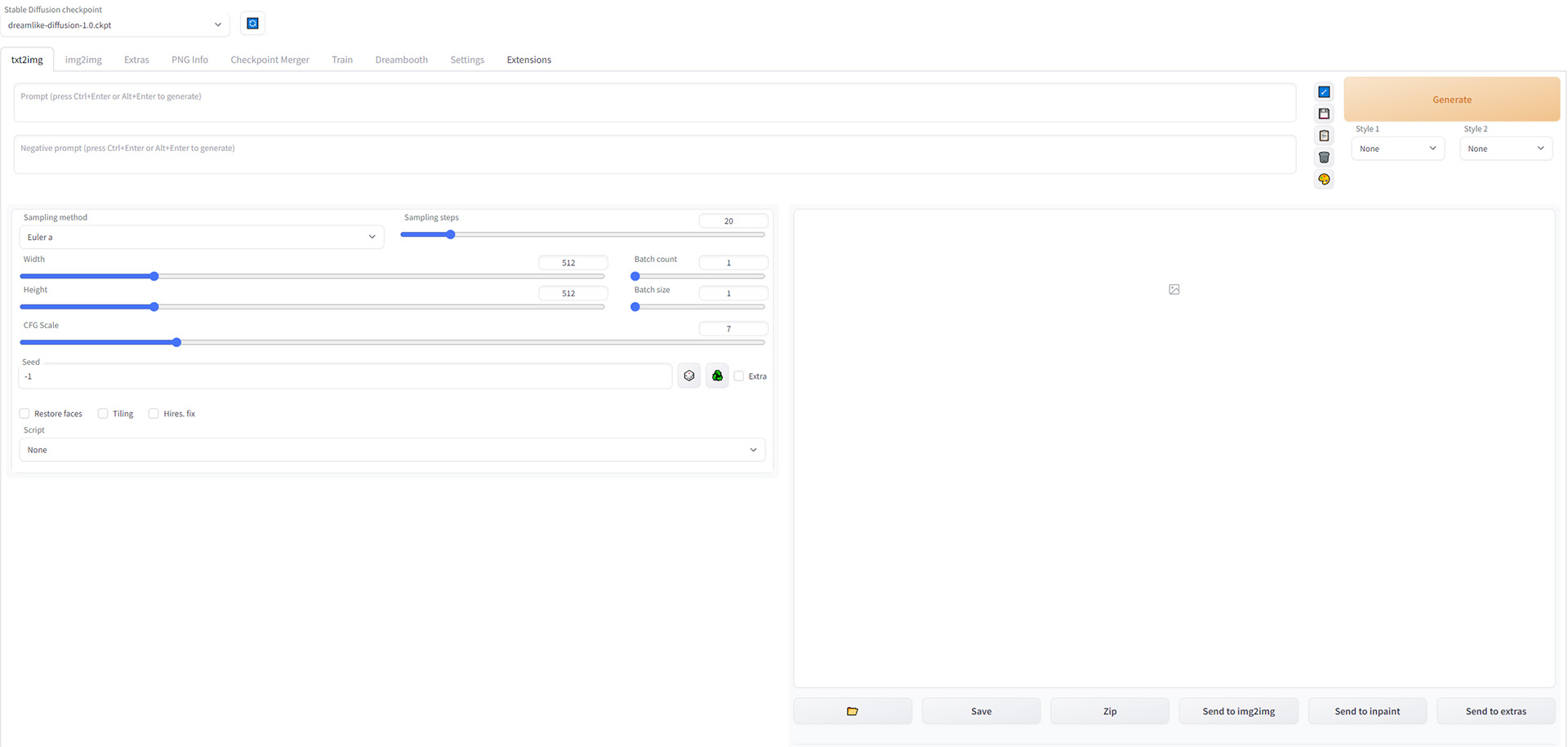 Screenshot of Stable Diffusion's interface for Windows