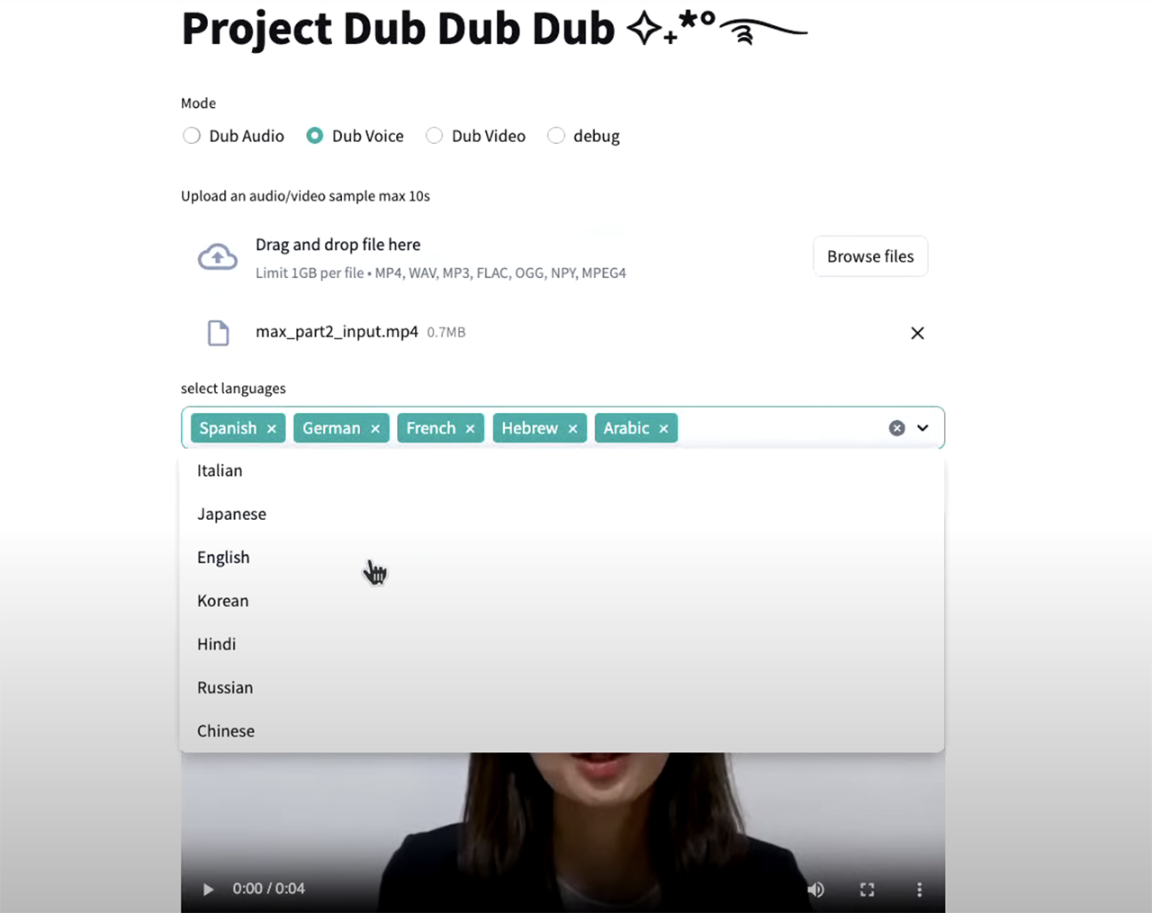 AI tools from Adobe - Dub Dub Dub project