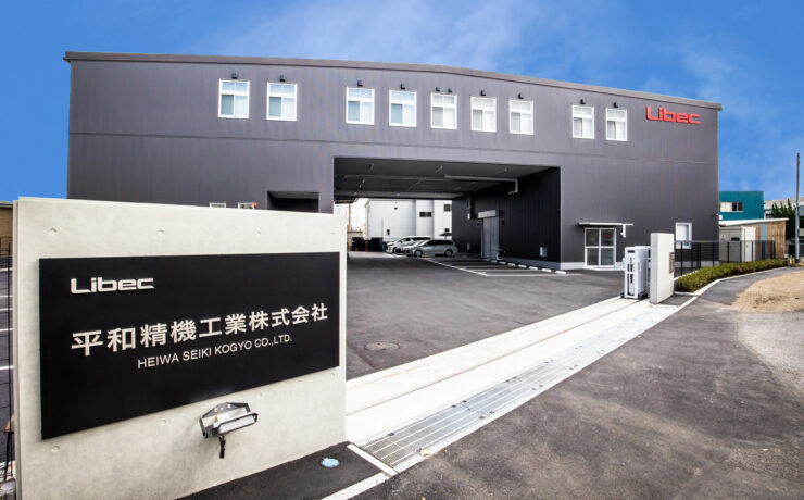 Libec, a Leading Tripod Manufacturer, Opens Up Their New HQ and Factory