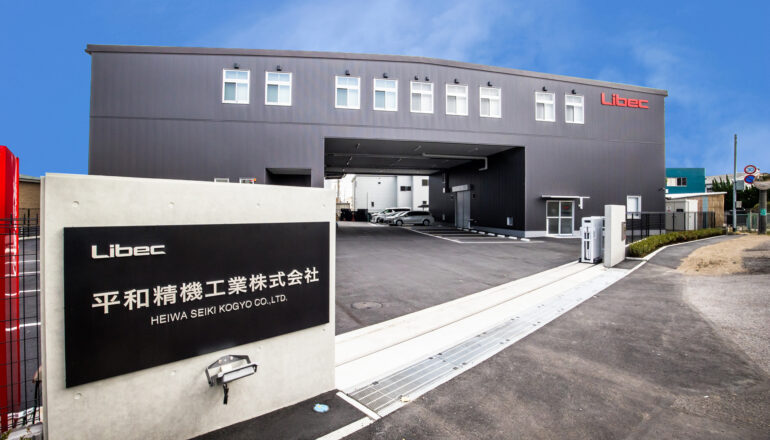Libec, a Leading Tripod Manufacturer, Opens Up Their New HQ and Factory