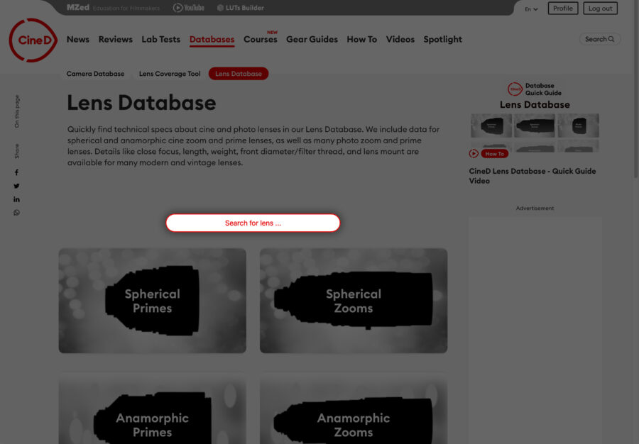 Lens Database overview search box