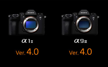 ソニーがa1 II と a9 III 向けファームウェア 4.0をリリース