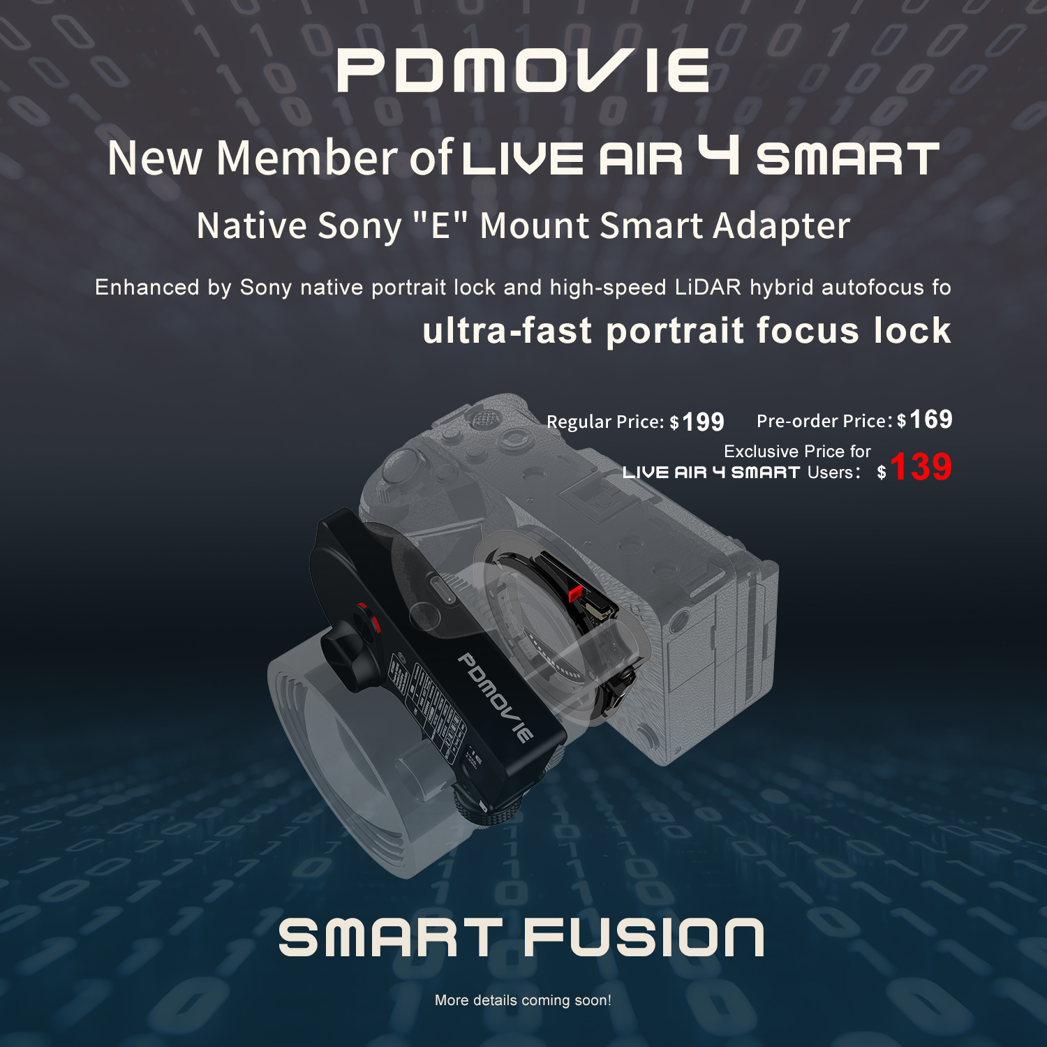 PDMOVIEがSMART FUSIONのティーザーを公開 – ソニーEマウント専用 