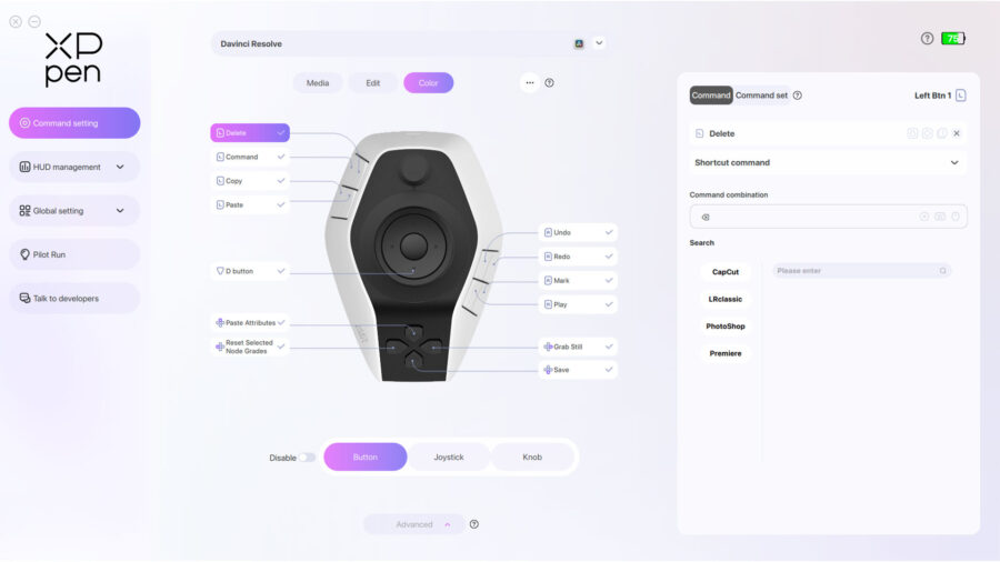 The Pilot Pro software