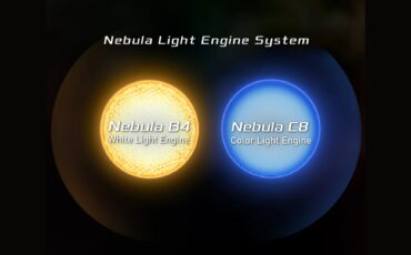 NANLUX「Nebula Light Engine」の解説