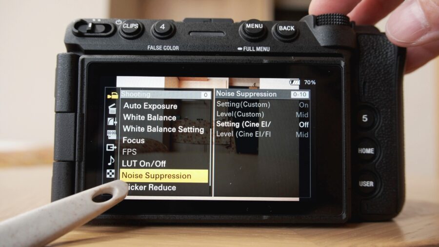 The Noise suppression menu
