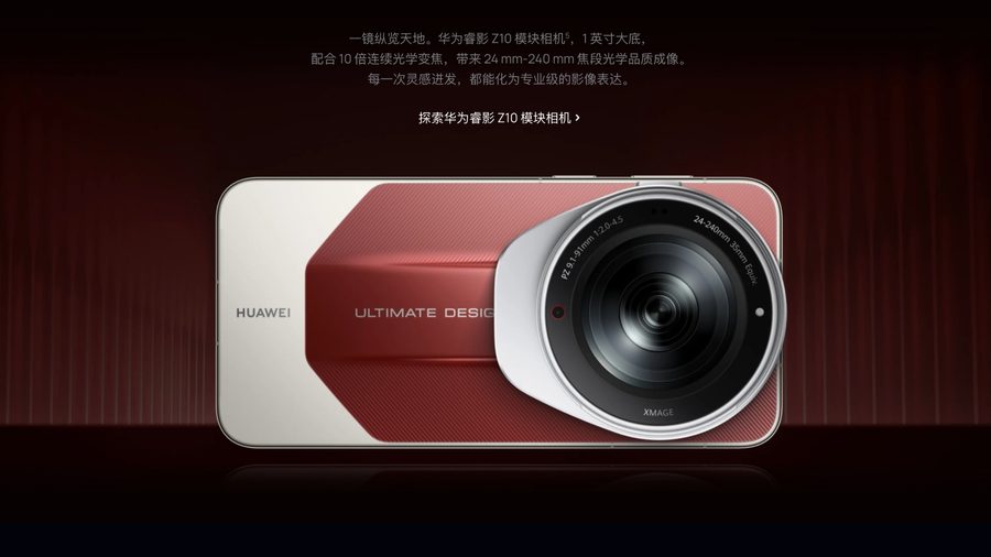 Huawei Mate90 RS Ultimate Design together with the Z10 lens